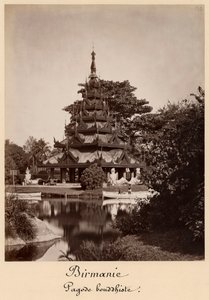 仏教の休憩所、ビルマ、モールメイン、1875年頃（ガラスのネガからのアルブメンプリント）